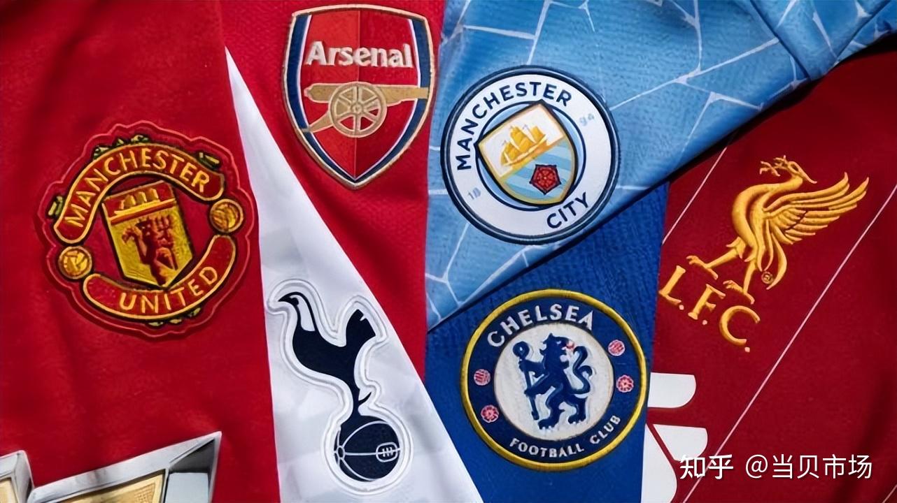 队在比分上 队在比分上