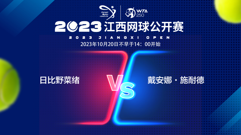 他每天坚持 他每天坚持