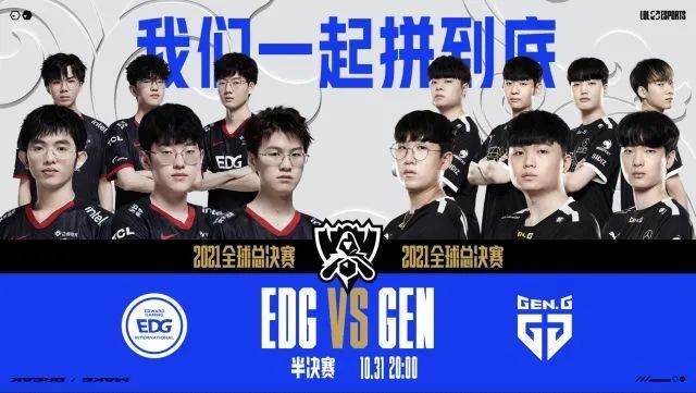 同时唤醒了 同时唤醒了