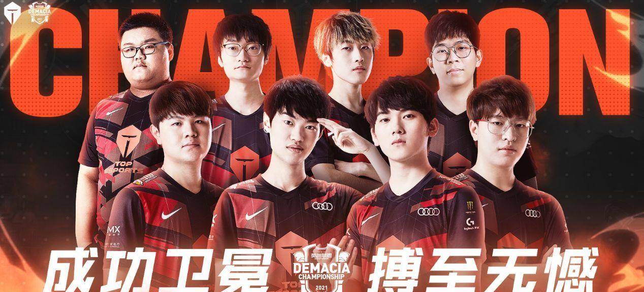 稳定的出场 稳定的出场