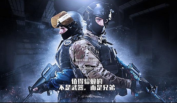 微弱优势 微弱优势