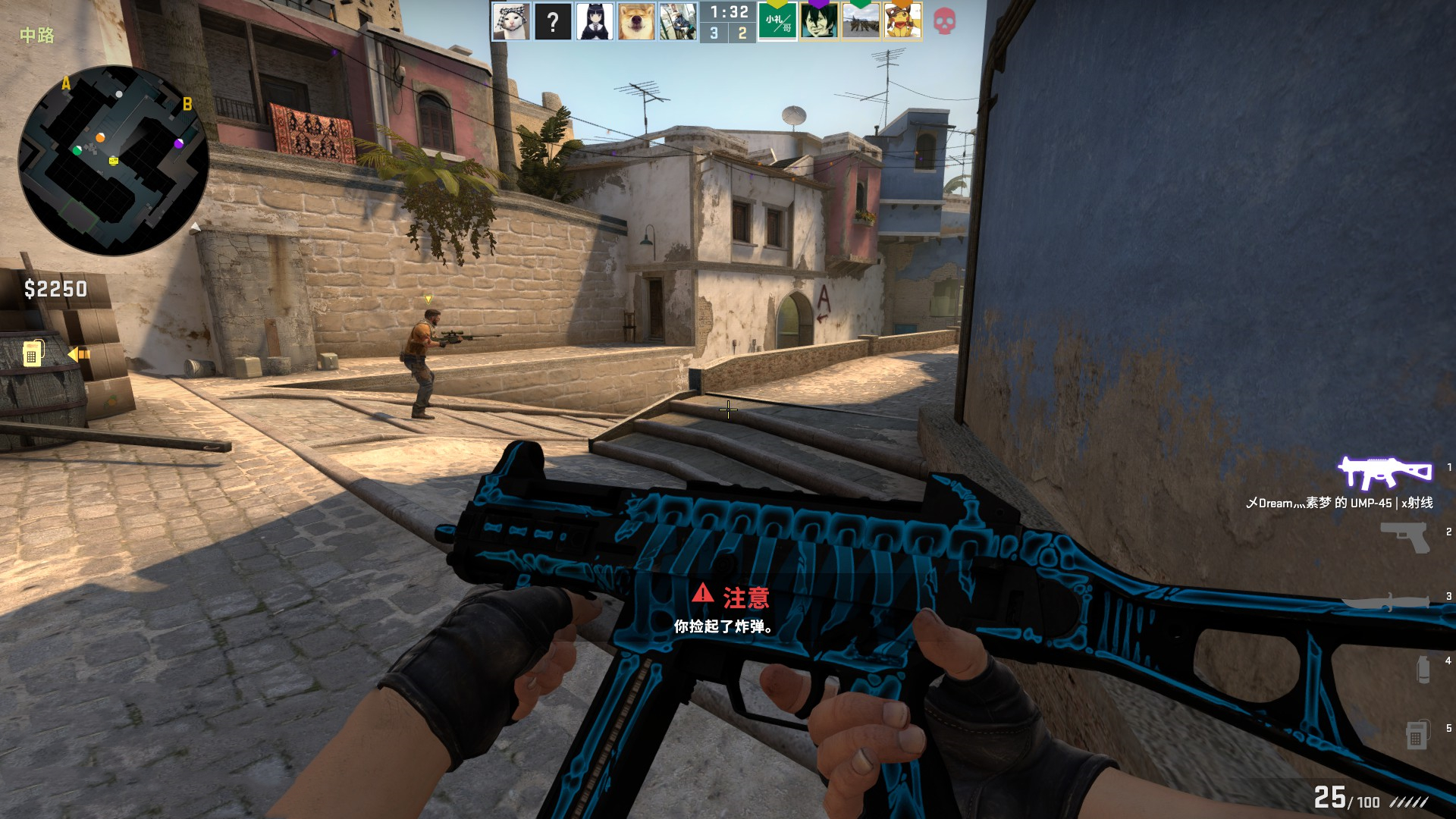 提升停留舒 提升停留舒