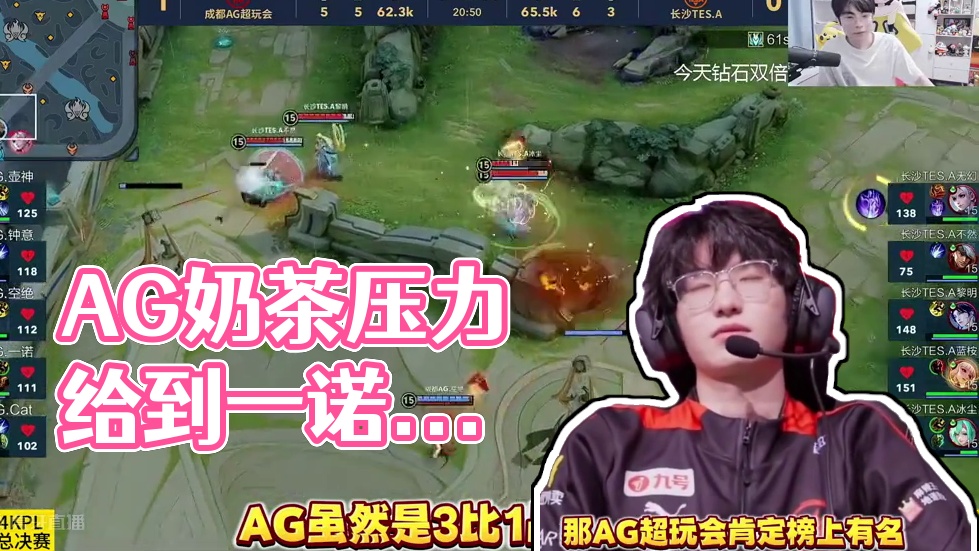 实现高寒日 实现高寒日