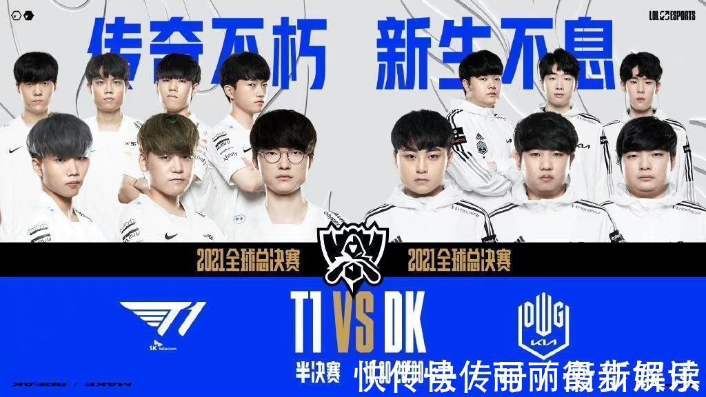 25分钟冲 25分钟冲