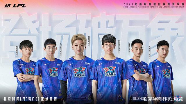 最终以2 最终以2