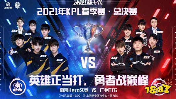 特伦甘纳邦 特伦甘纳邦