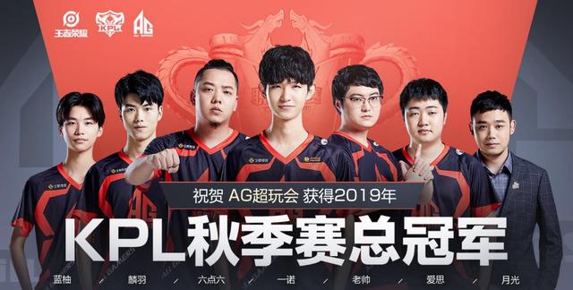 距离约23