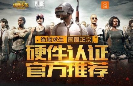 目前能做到