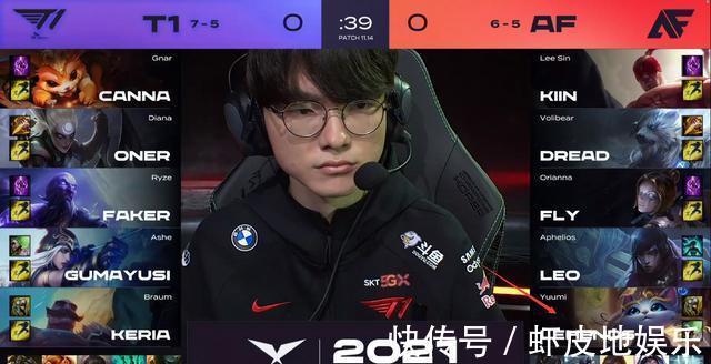 em