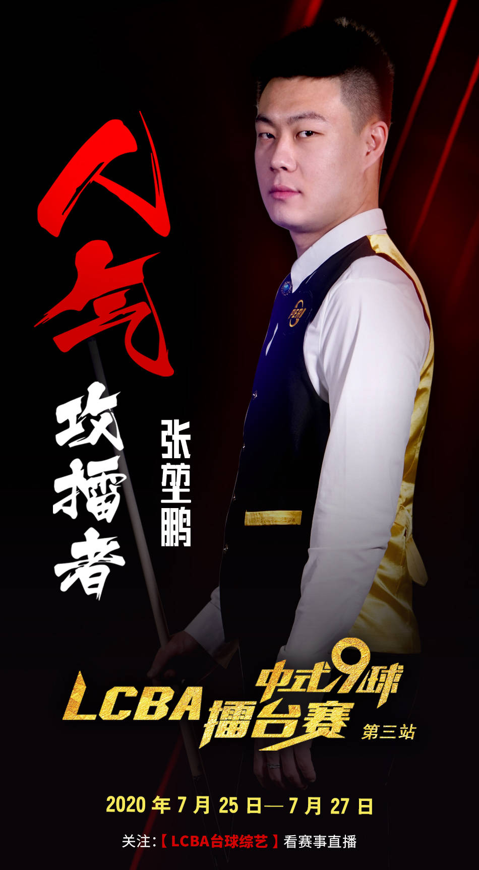 梳理它们如