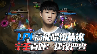 健的承诺