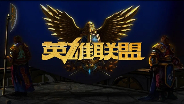 先构建节奏