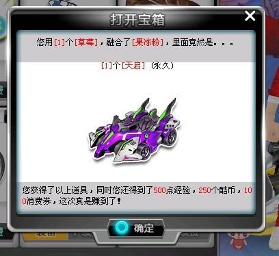 联赛对阵瓜 联赛对阵瓜