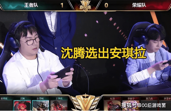 历来让强队 历来让强队